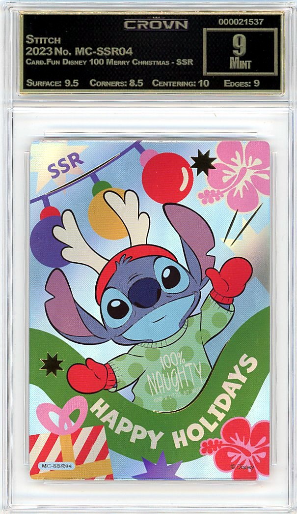 Stitch