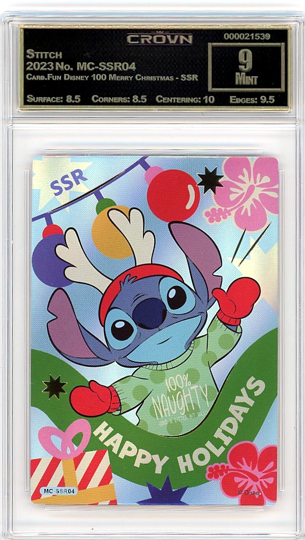 Stitch