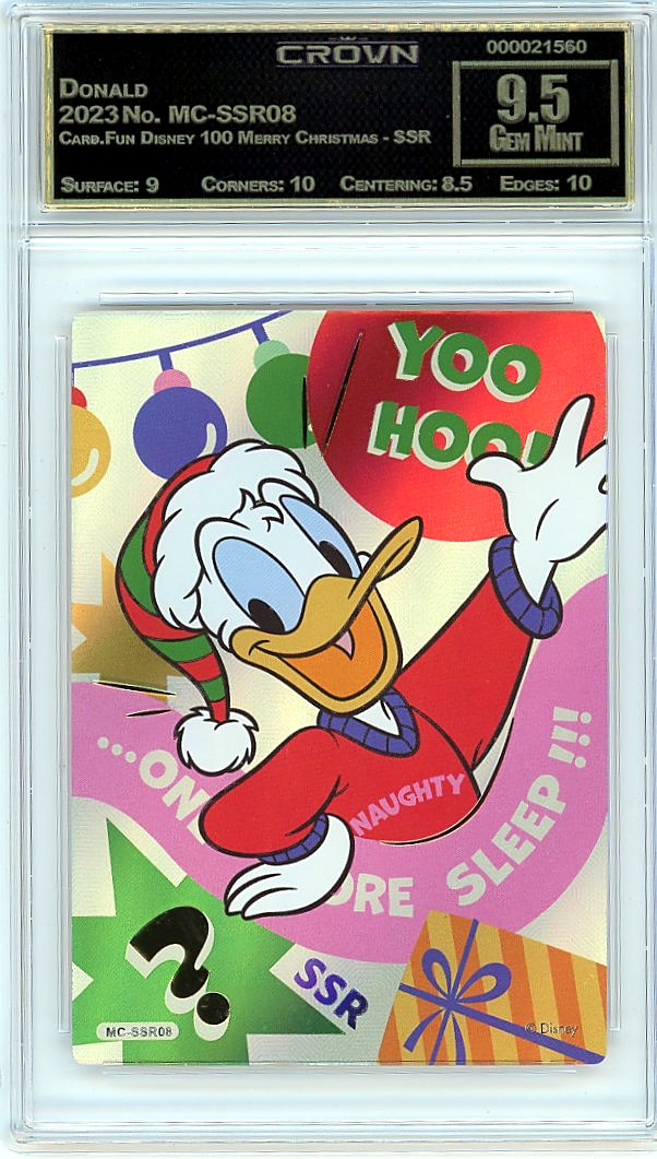 Donald
