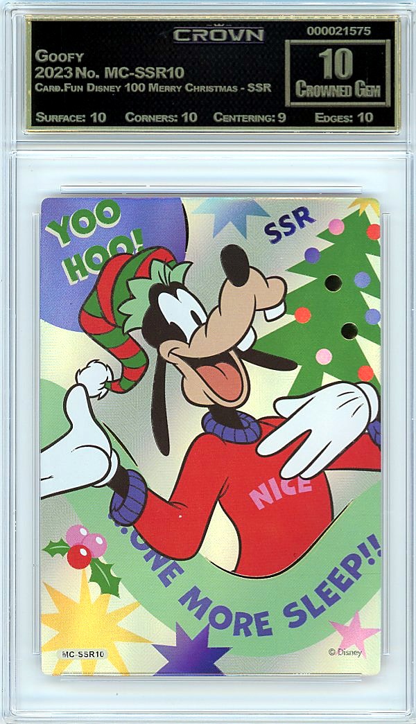 Goofy