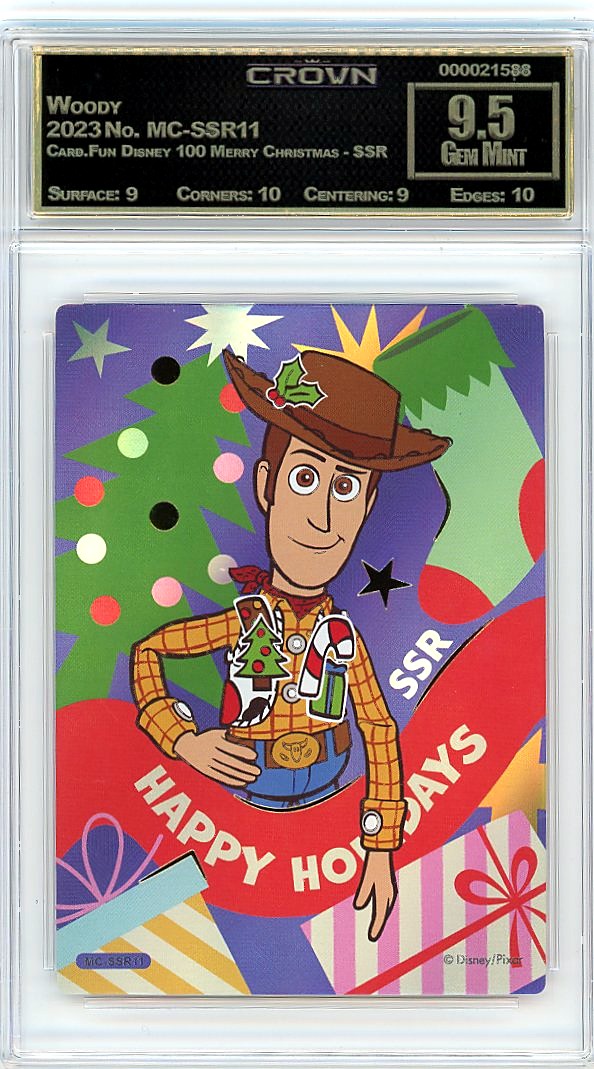 Woody