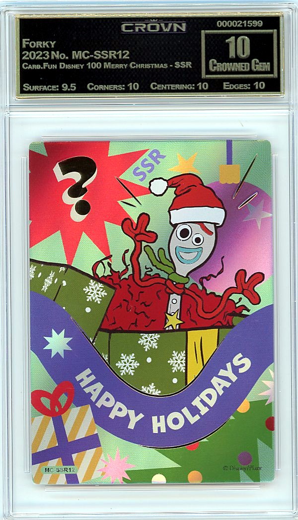 Forky