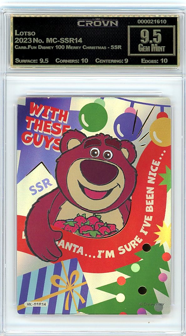 Lotso