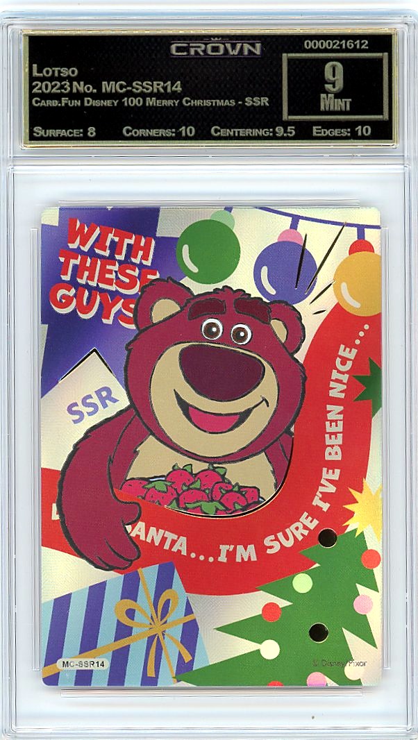 Lotso