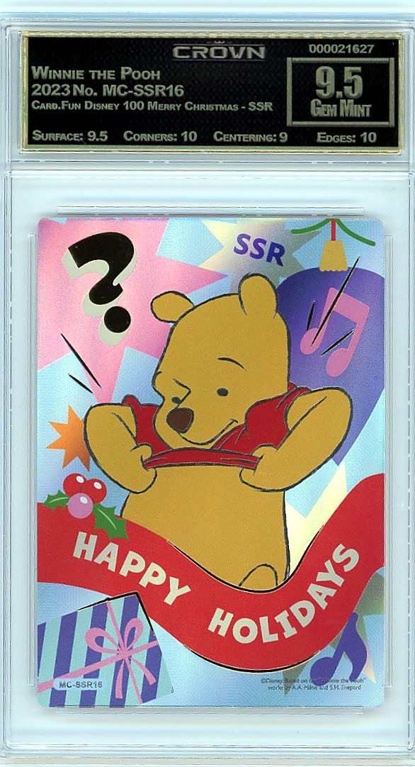 Winnie the Pooh
