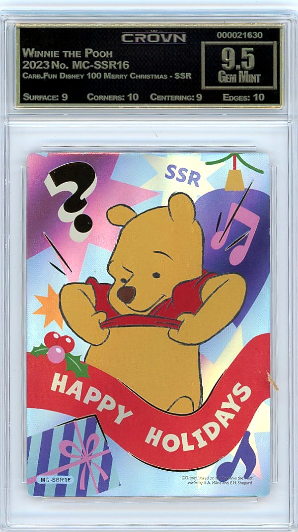 Winnie the Pooh