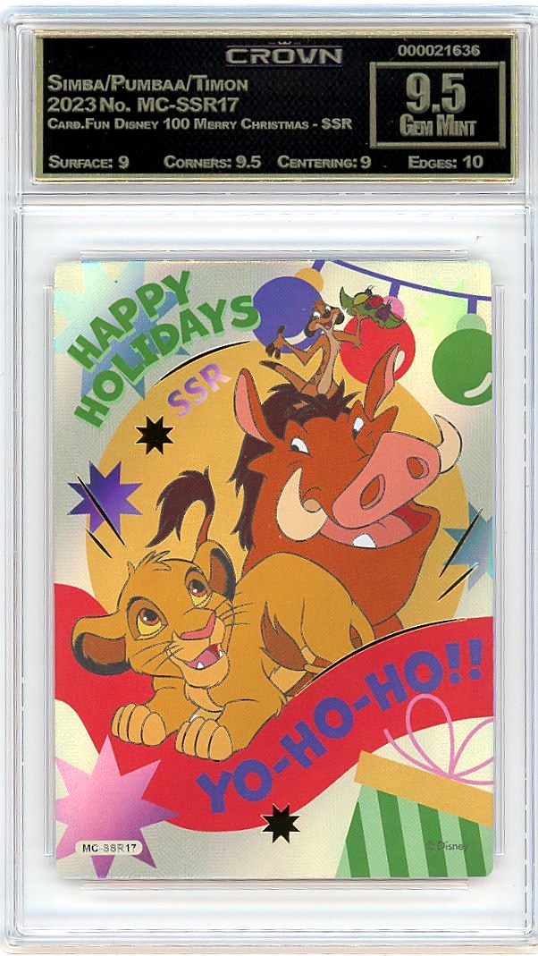 Simba/Pumbaa/Timon