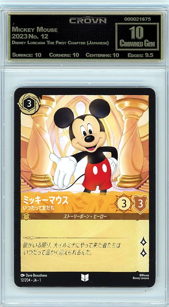 Mickey Mouse