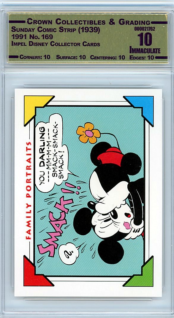 Sunday Comic Strip (1939)