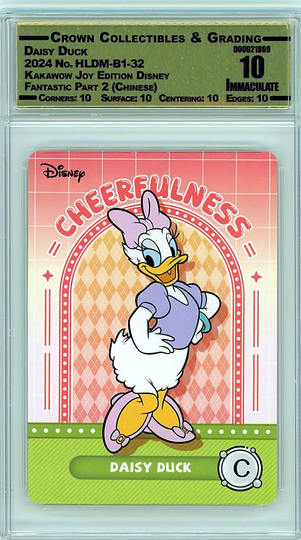 Daisy Duck