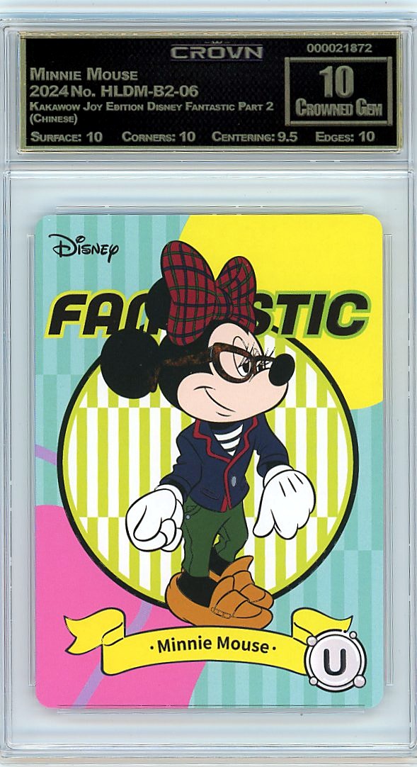 Minnie Mouse