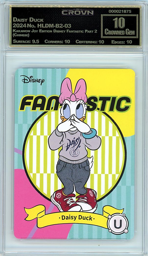Daisy Duck