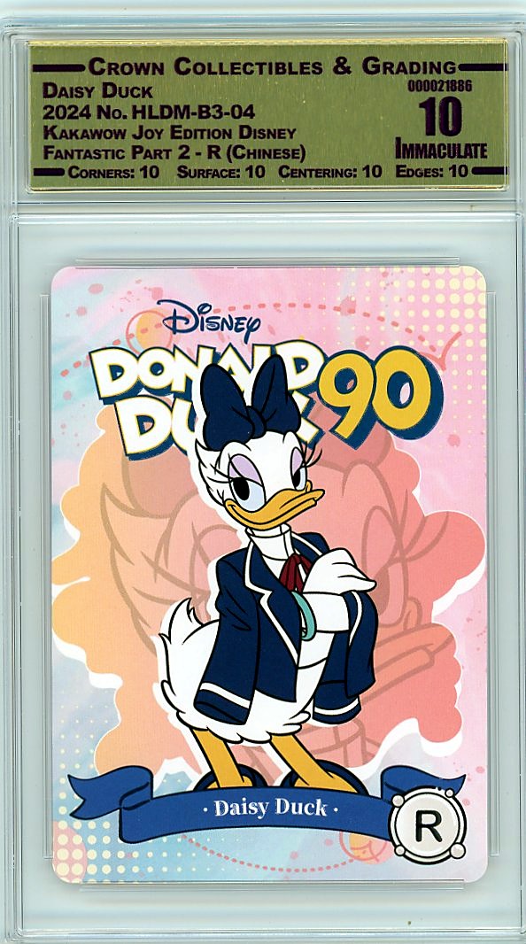 Daisy Duck