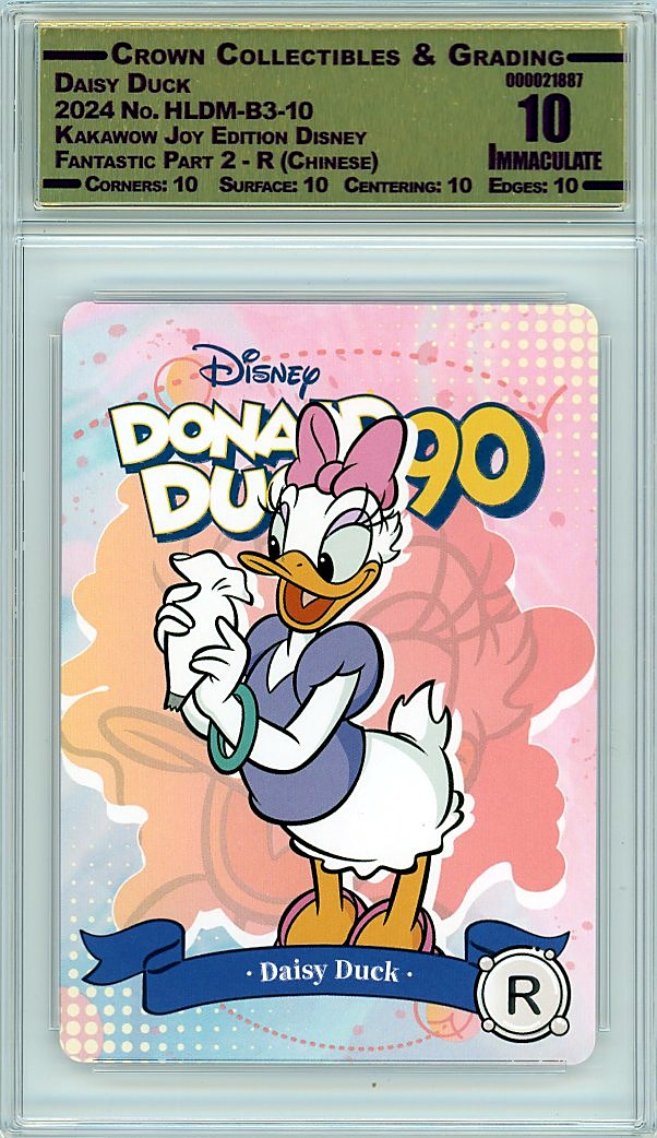 Daisy Duck