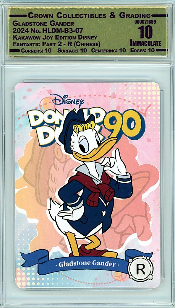Gladstone Gander