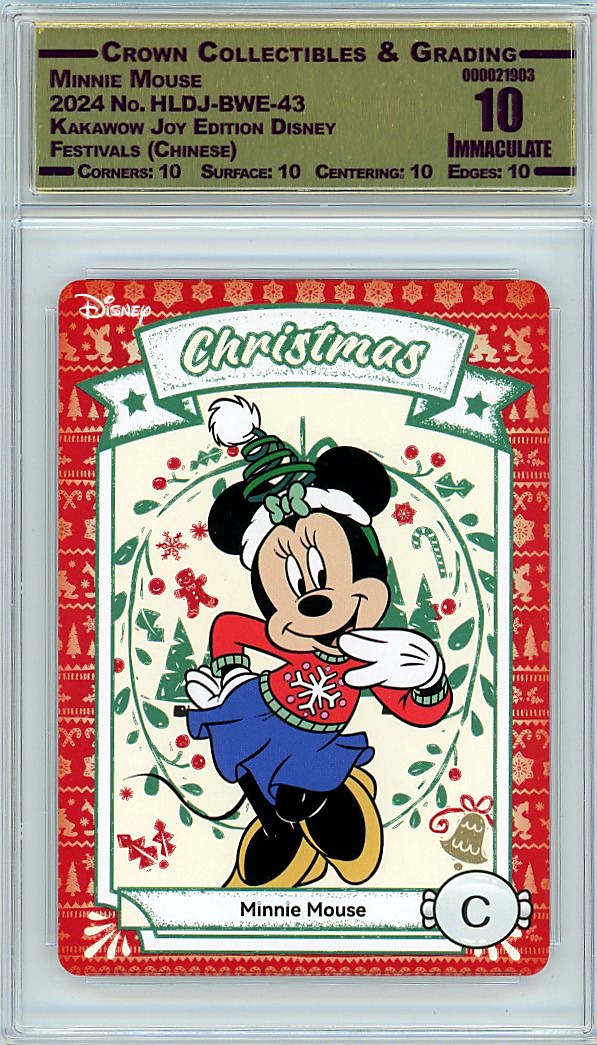 Minnie Mouse