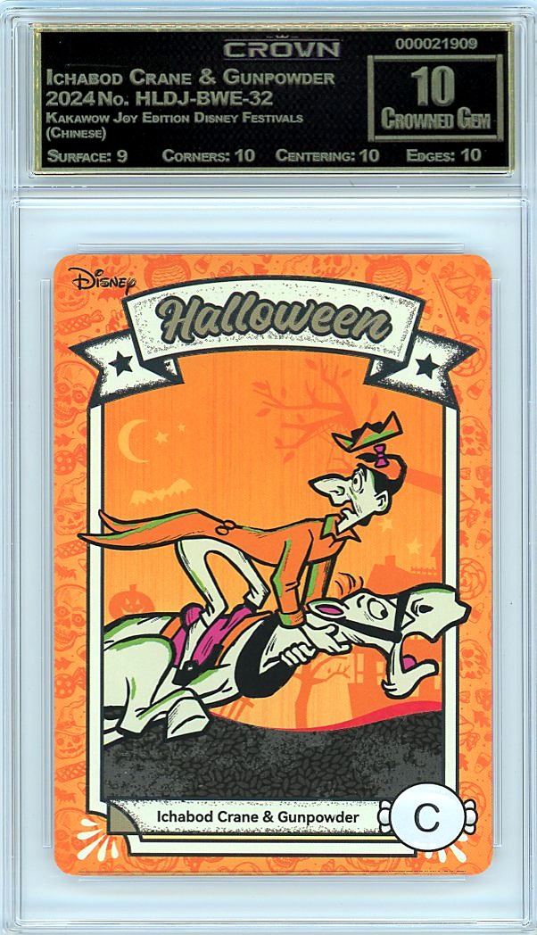 Ichabod Crane & Gunpowder