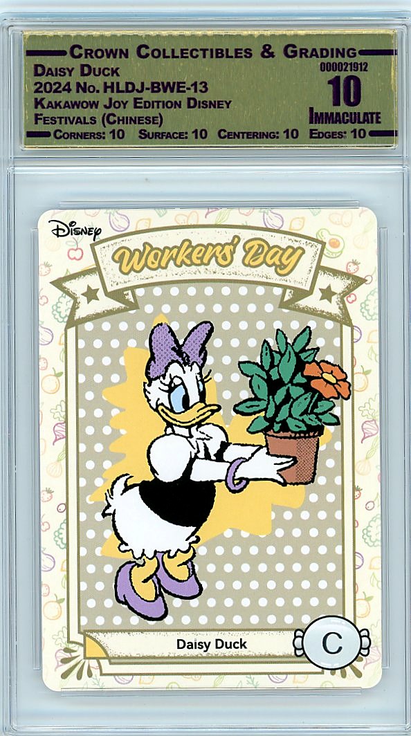 Daisy Duck