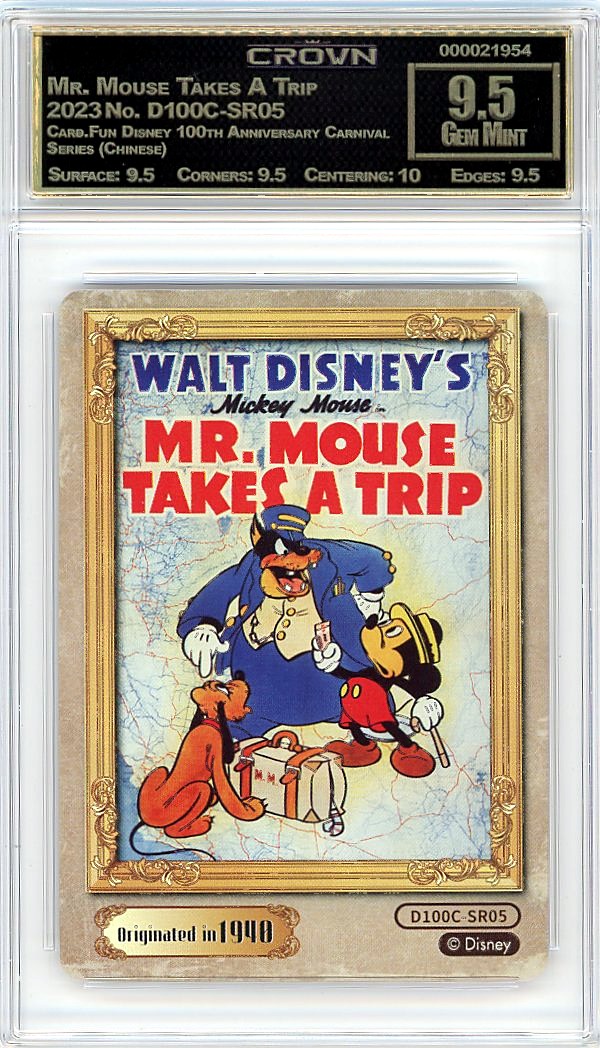 Mr. Mouse Takes A Trip