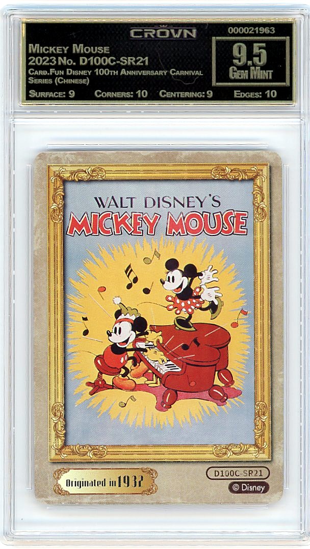 Mickey Mouse