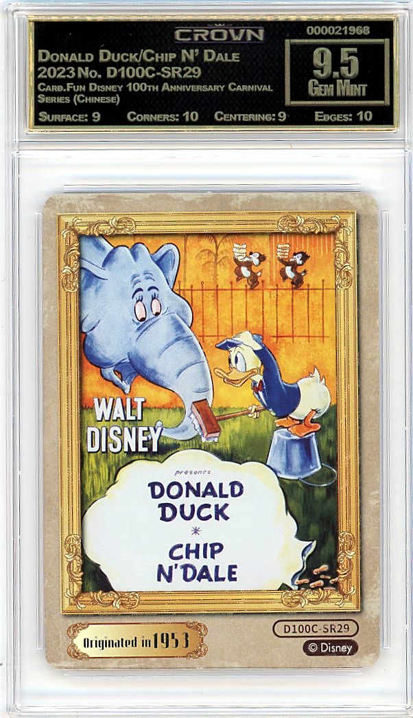 Donald Duck/Chip N' Dale