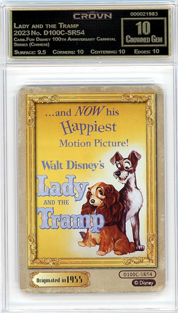 Lady and the Tramp