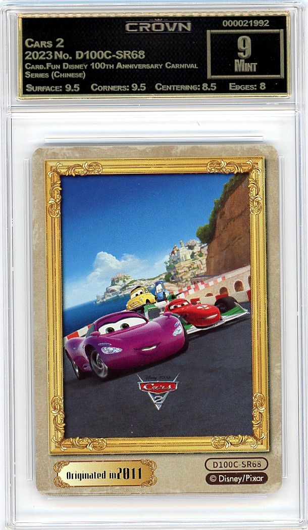 Cars 2