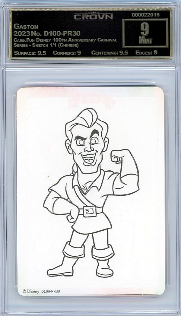 Gaston