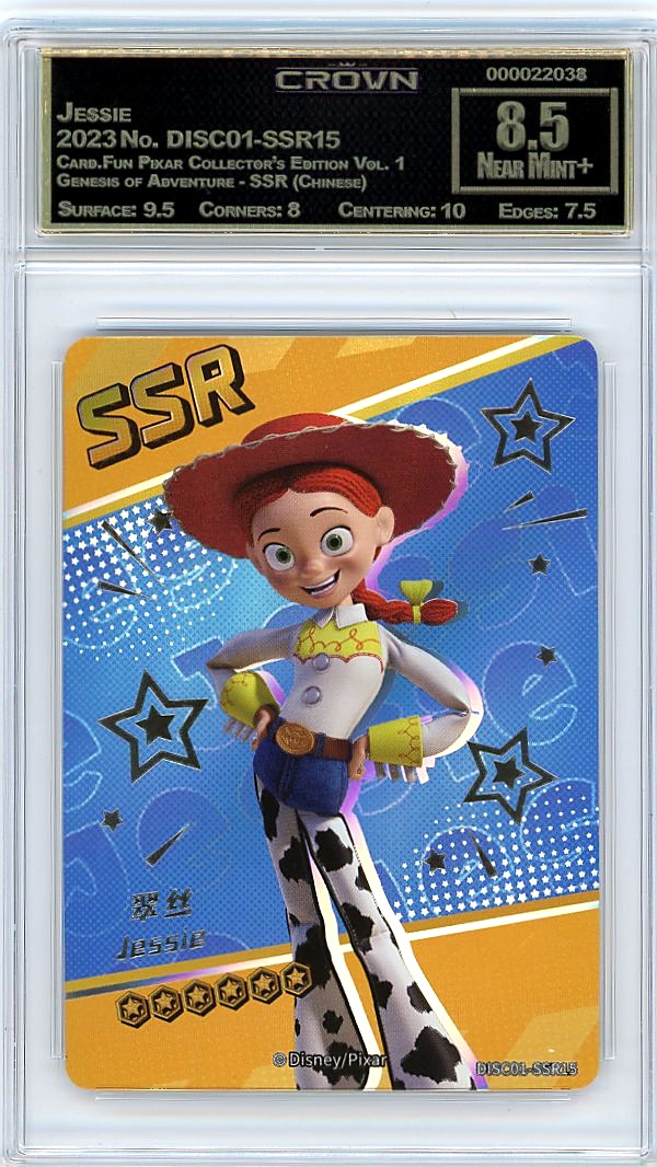 Jessie