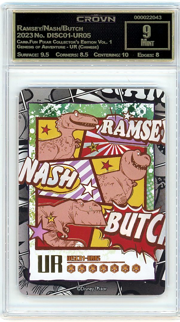 Ramsey/Nash/Butch
