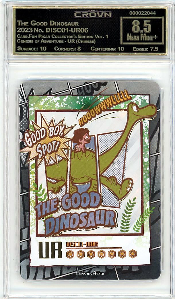 The Good Dinosaur