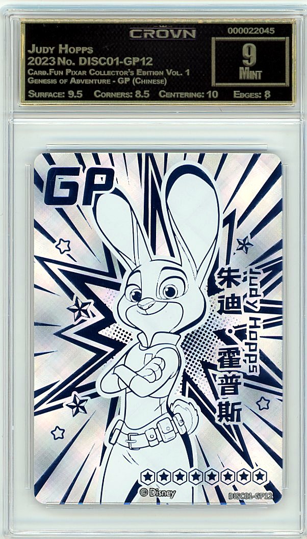 Judy Hopps