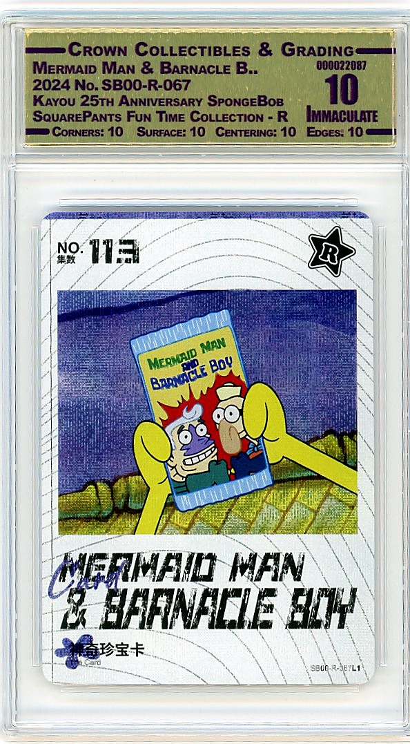 Mermaid Man & Barnacle B..