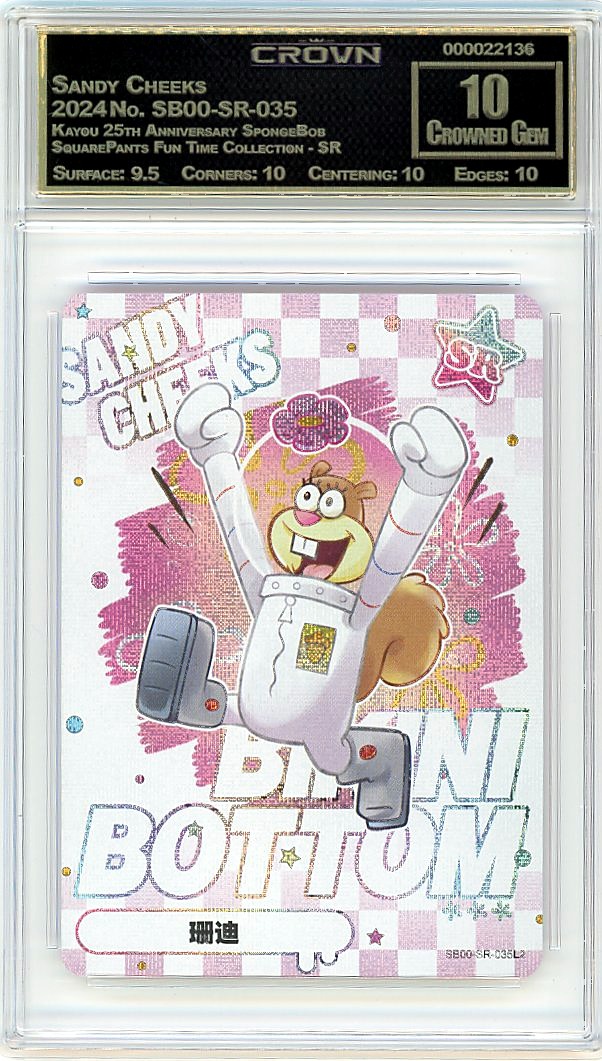 Sandy Cheeks