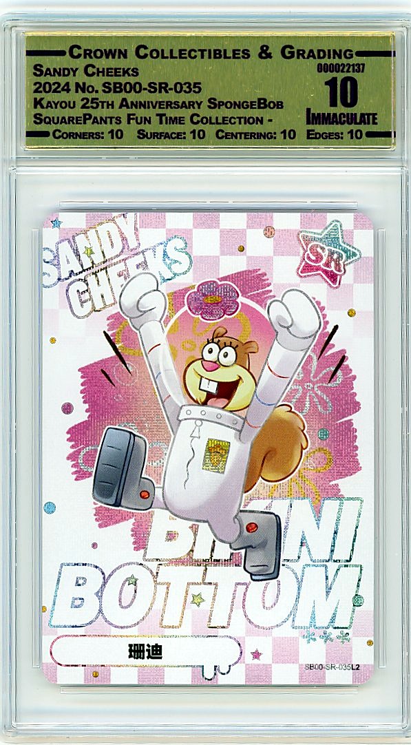 Sandy Cheeks