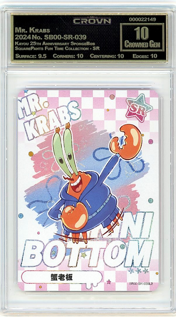 Mr. Krabs