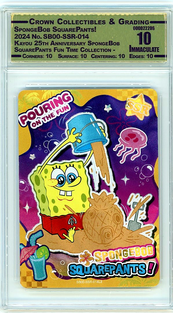 SpongeBob SquarePants!