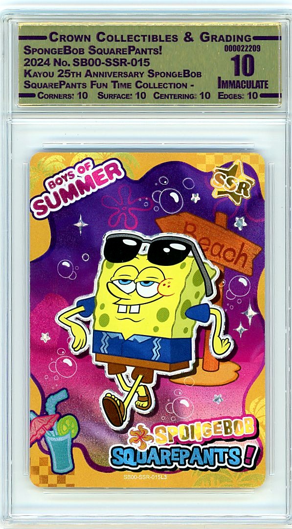 SpongeBob SquarePants!
