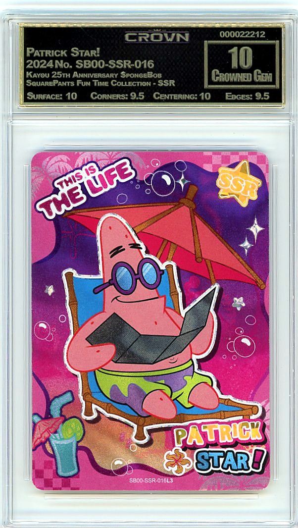 Patrick Star!