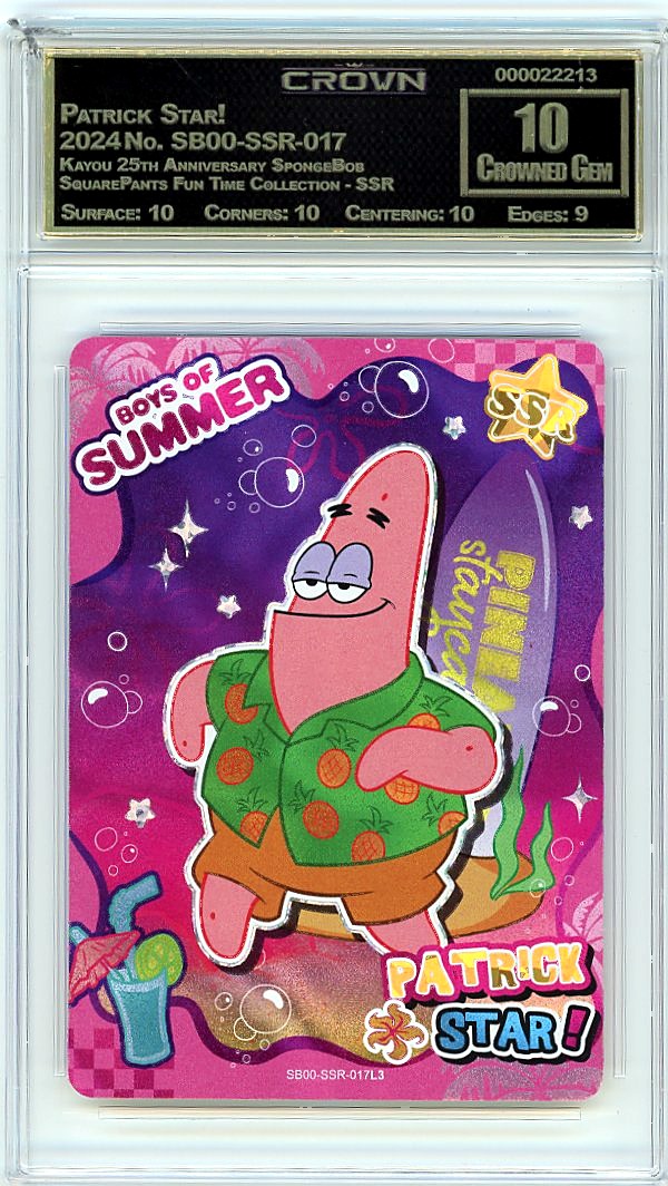 Patrick Star!