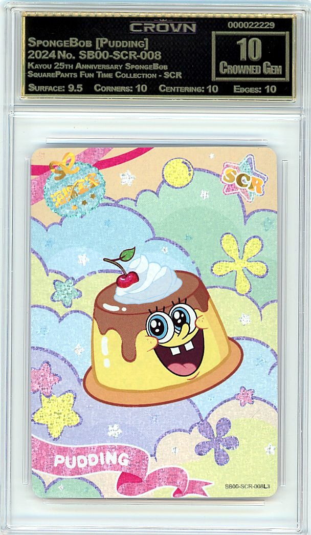 SpongeBob [Pudding]