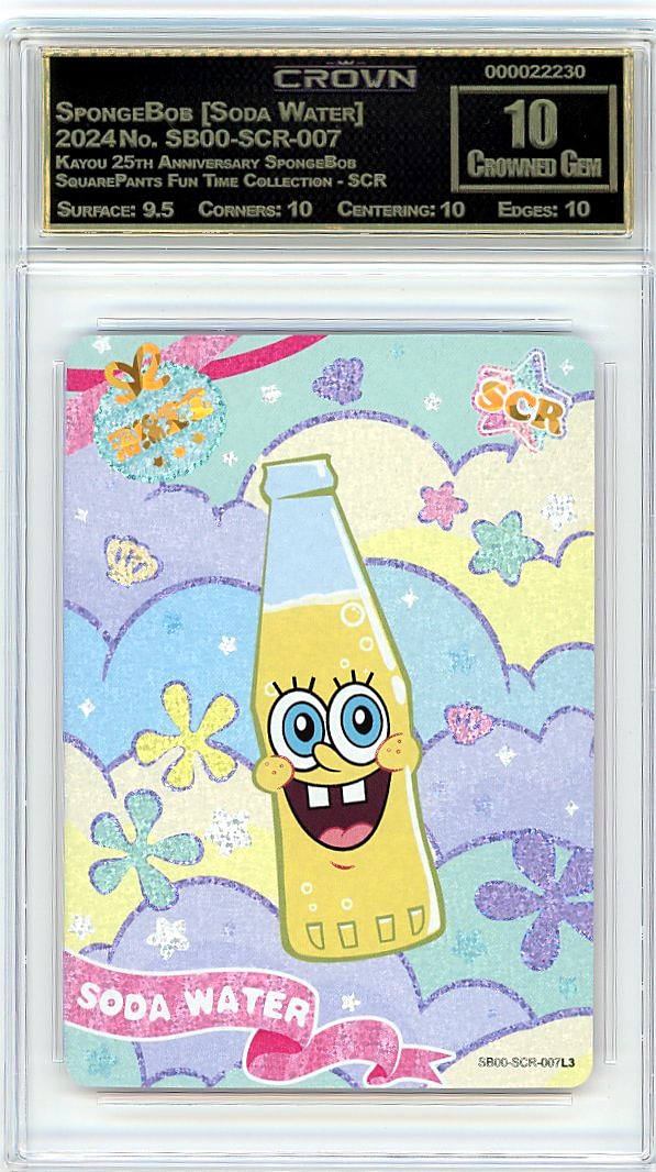SpongeBob [Soda Water]
