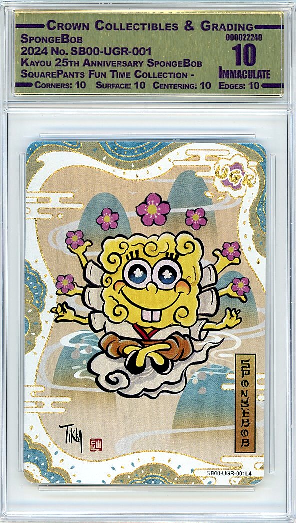 SpongeBob