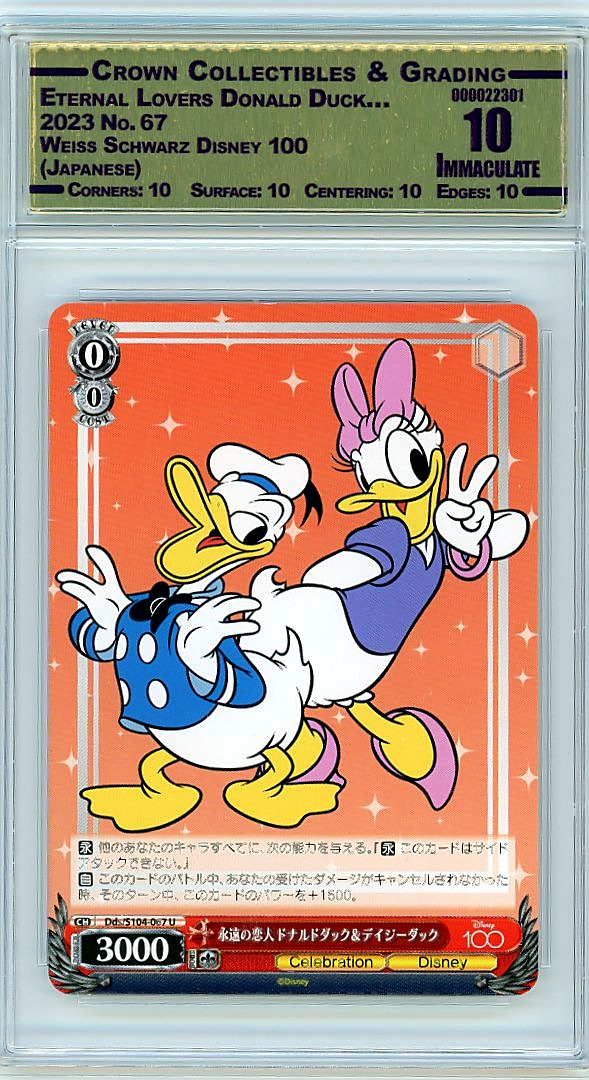 Eternal Lovers Donald Duck…