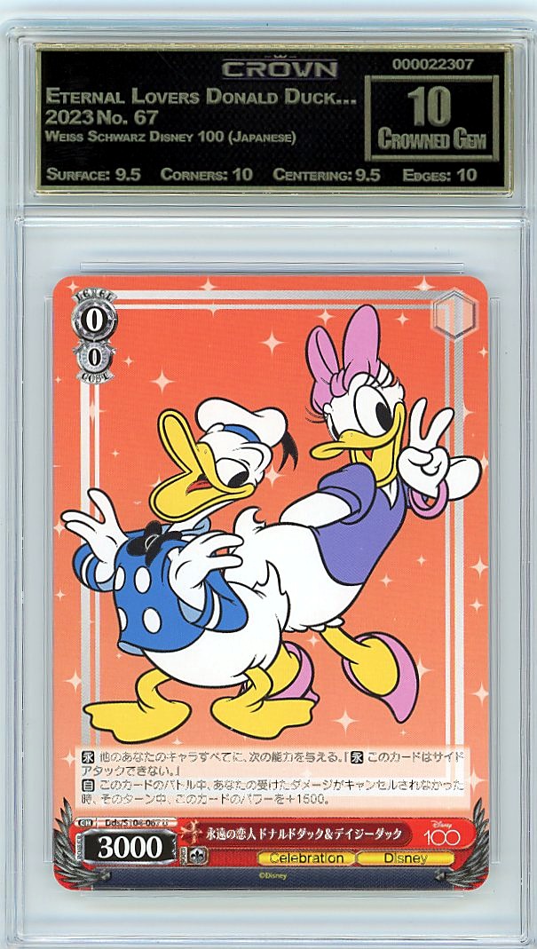 Eternal Lovers Donald Duck…