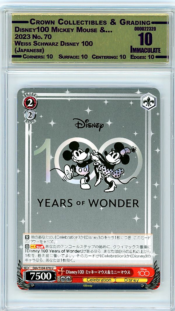 Disney100 Mickey Mouse &…