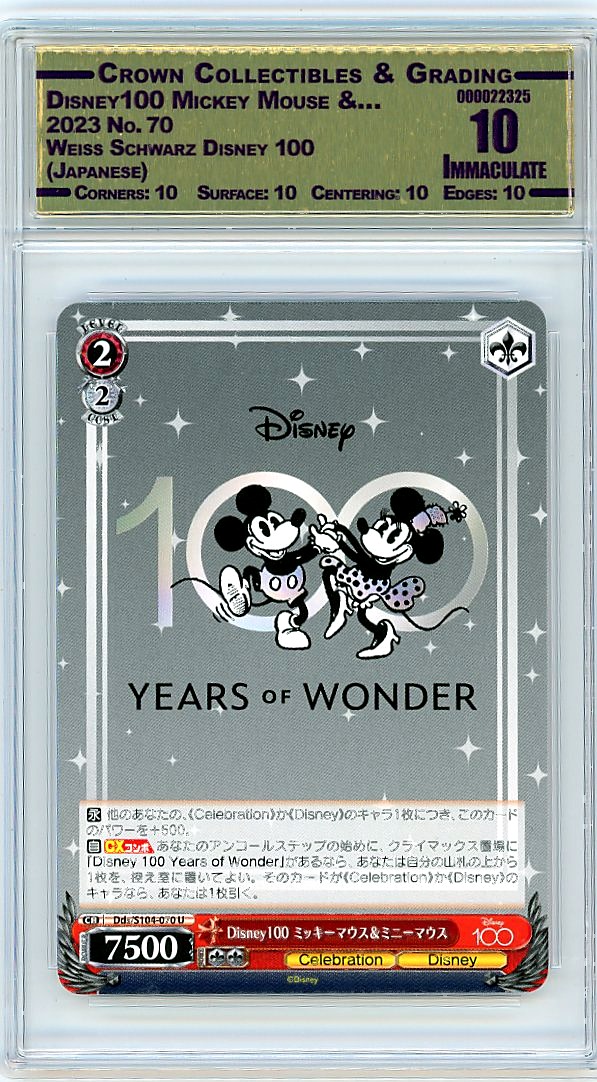 Disney100 Mickey Mouse &…