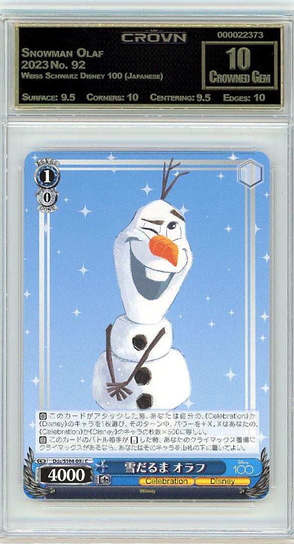 Snowman Olaf