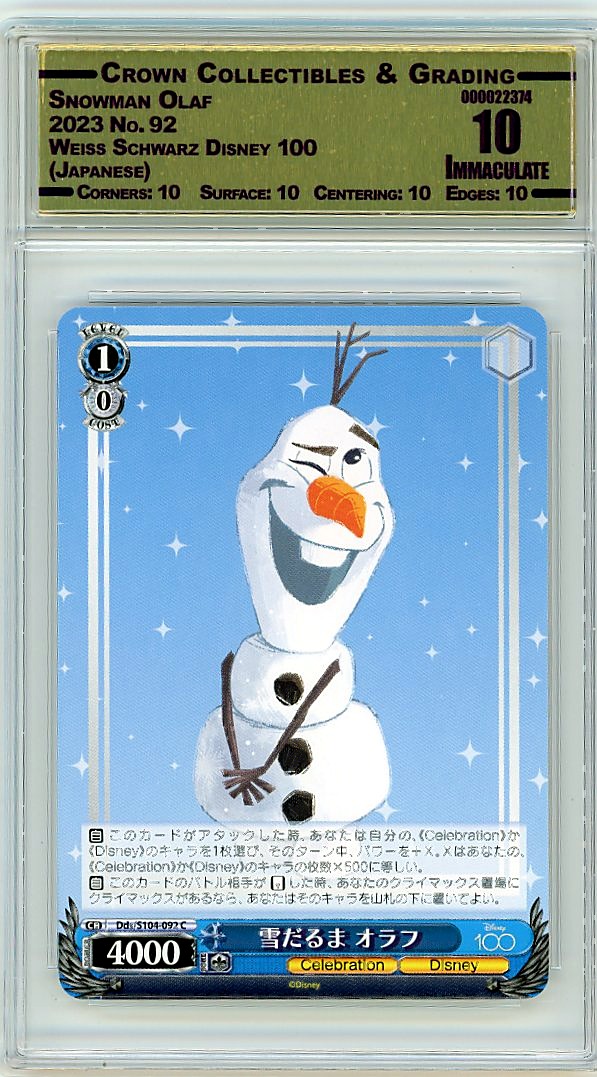 Snowman Olaf