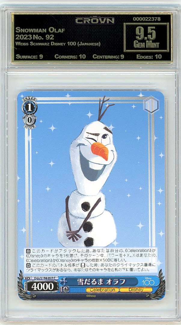 Snowman Olaf
